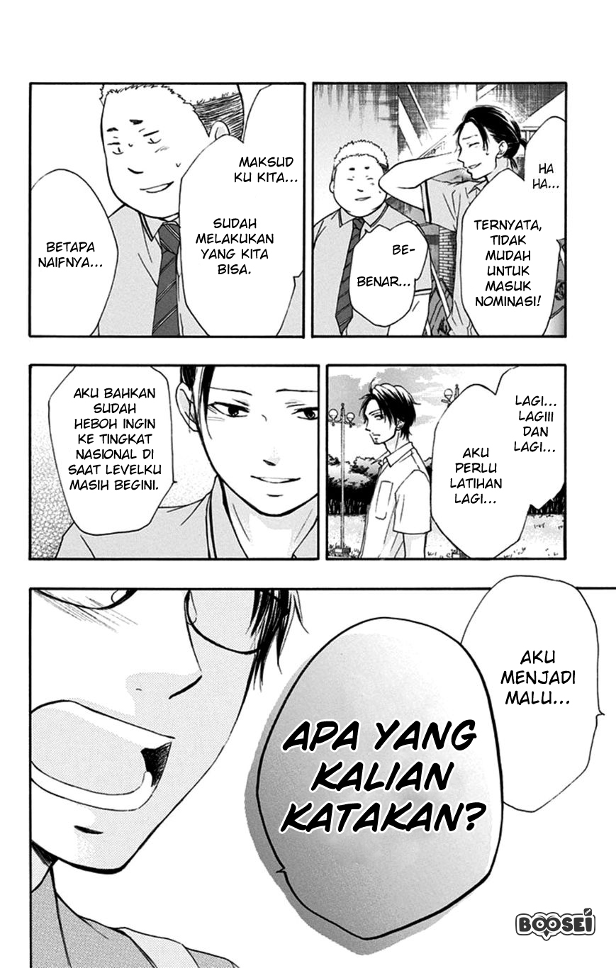 Kono Oto Tomare! Chapter 28 Bahasa Indonesia